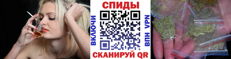 OMG tor  Углегорск  Бутират BDO 