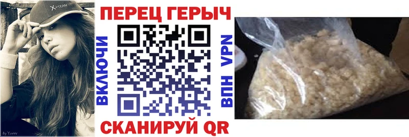 это состав  Углегорск  Героин Афган  купить закладку 