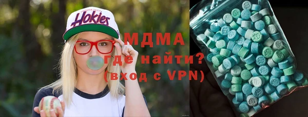 Альфа ПВП Балабаново