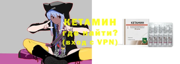 Альфа ПВП Балабаново