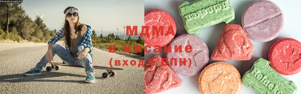 Альфа ПВП Балабаново