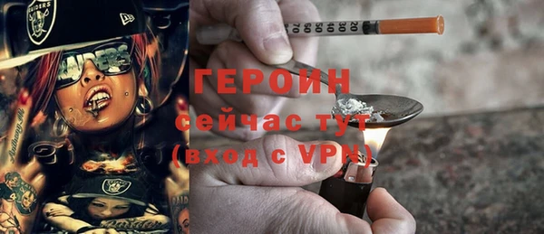 Альфа ПВП Балабаново