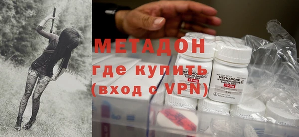 соль курить ск Балахна
