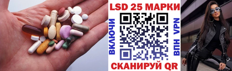 гидра маркетплейс  Углегорск  Лсд 25 экстази ecstasy 