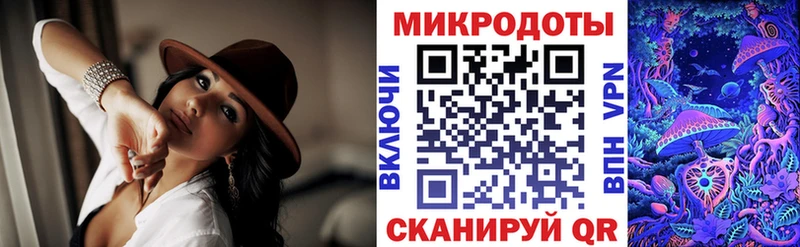 Псилоцибиновые грибы GOLDEN TEACHER  Углегорск 
