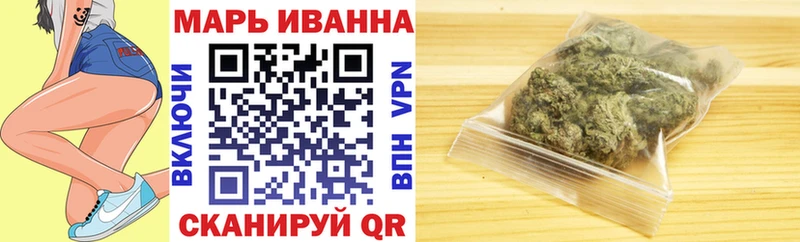 Шишки марихуана OG Kush  купить наркотики сайты  Углегорск 